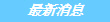 ̷s